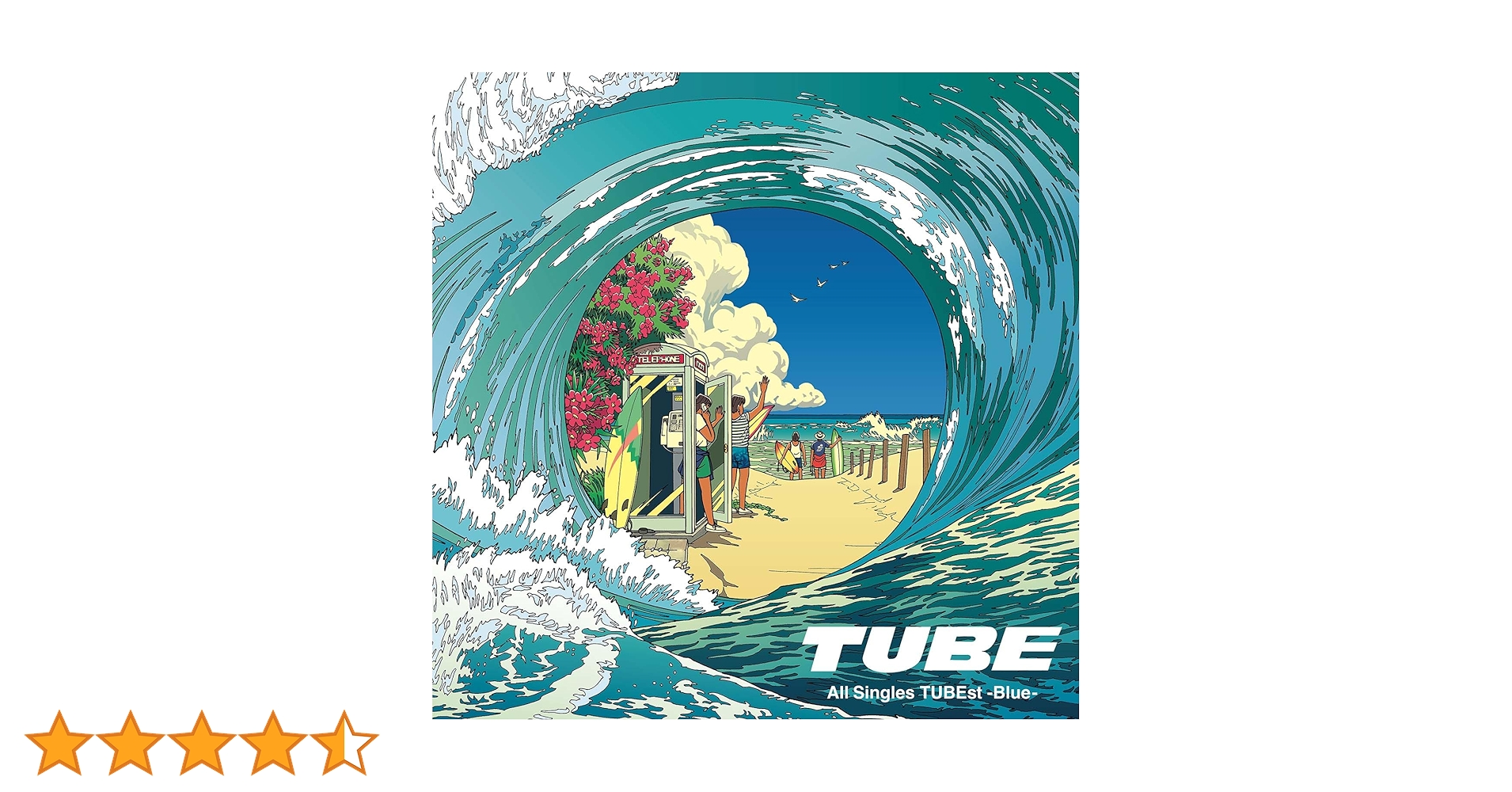 Amazon.co.jp: All Singles TUBEst -Blue - (初回生産限定盤